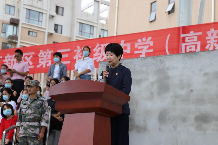 百炼成钢 磨砺青春——西安高新一中分校2023届新生国防教育夏令营结