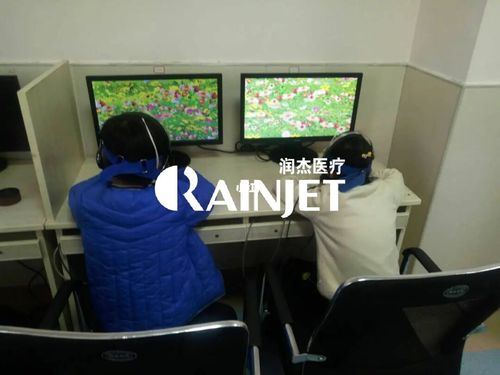 润杰大脑生物反馈治疗仪-滕州市妇幼保健院_滕州市妇幼保健院_学习