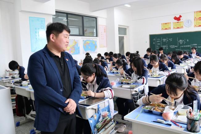 郑州新奇中学高中部