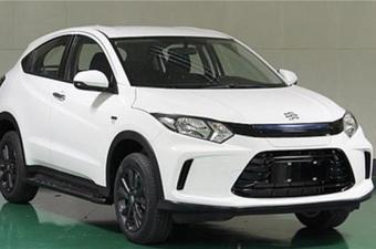 汽车界的"混血儿" 全新理念电动车申报图曝光