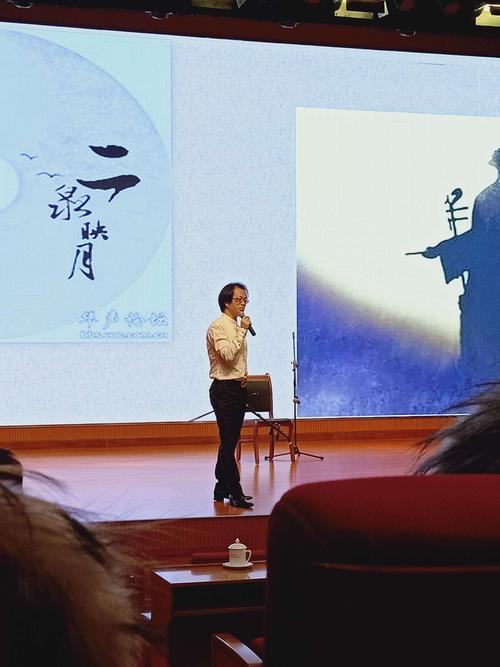 "指尖上的味道"姚新峰二胡讲座音乐会