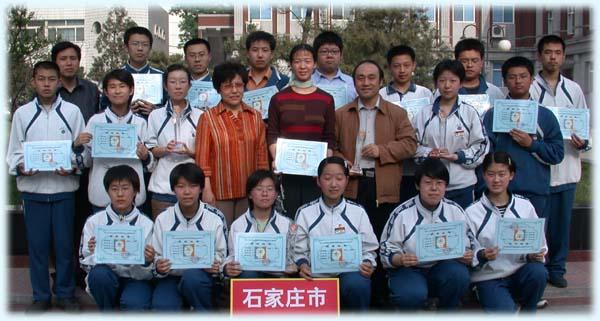 河北省石家庄市赵县第二中学2015-2016八年级下学期第