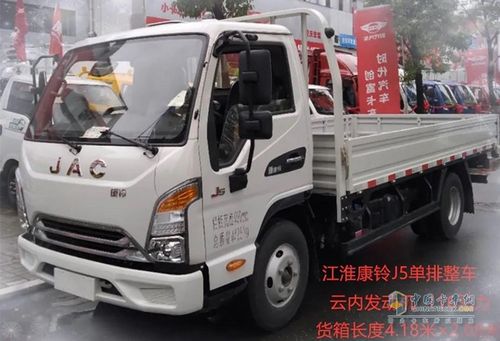 江淮康铃j5单排整车