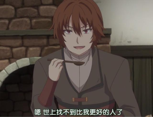 回复术士第9话,克亚尔如何一步步让夏娃加入自己的?我