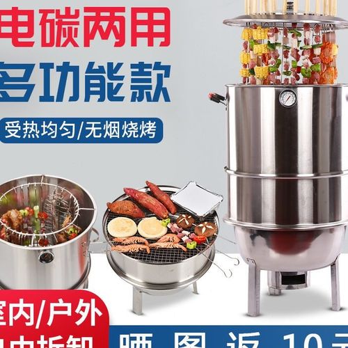 脆皮五花肉烤炉烤鱼烤炉木炭吊烤炉烧烤鸭炉焖烧烤炉大铁桶炉子桶