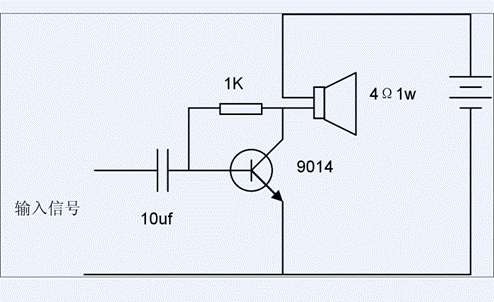 5v音频放大电路图