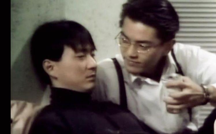 郑伊健吴岱融蔷薇刑