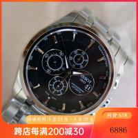 海外购天梭tissot瑞士手表官方正品库图系列机械表男t0356271605100黑