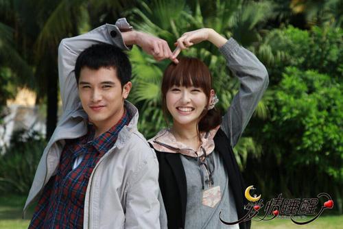 《王子变青蛙》即将被翻拍,网友:《爱情睡醒了》不是翻拍过了?