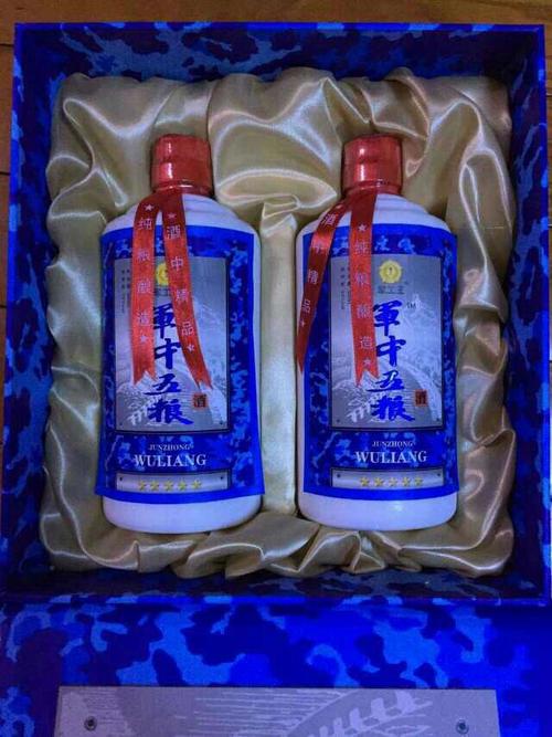 52度军中五粮蓝盒多少钱