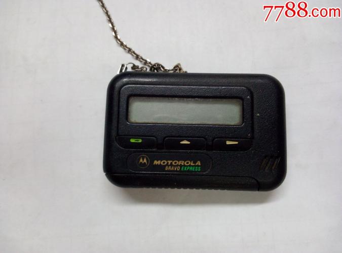 bp机)==型号火凤凰==经典怀旧机型-se60797475-传呼机/bb机-零售-7788