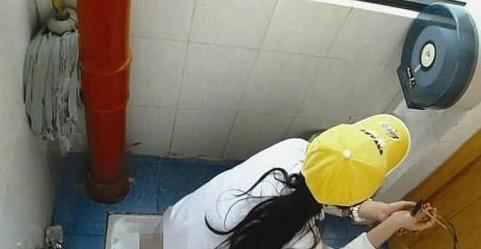 厦门大学女厕偷拍门