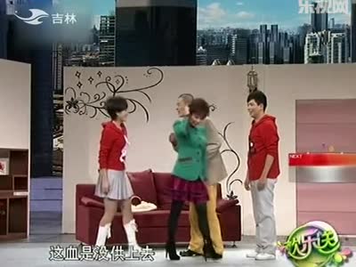 《欢乐送》20131015:黄宏小品《美丽的尴尬》 蔡明小品《新房》