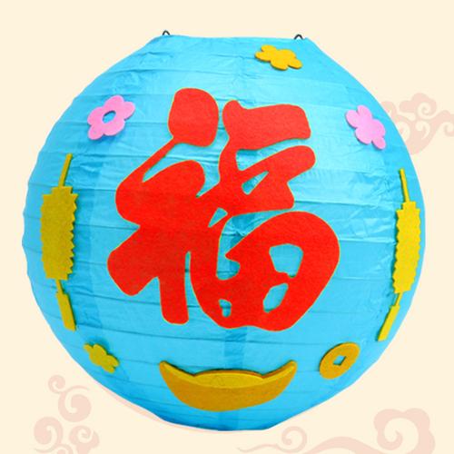 新年儿童diy手工益智灯笼材料包学生创意发光灯笼制作