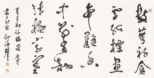 崔道融《梅花》