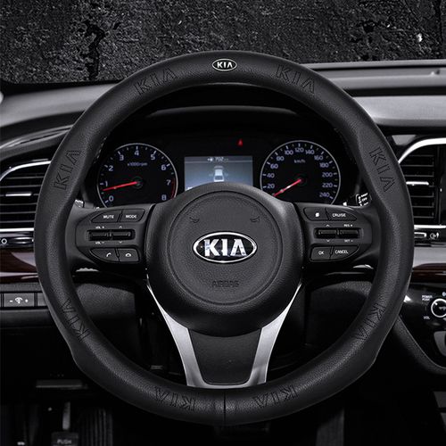 起亚方向盘真皮k2狮跑k3智跑福瑞迪k5赛拉图方向盘套