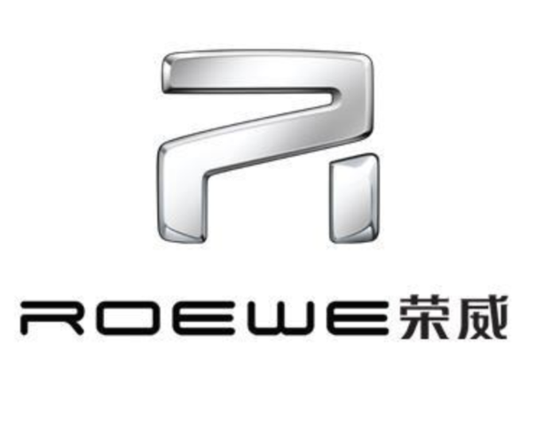 荣威即将新发布"r"新车标,疑似有两个版本,哪个更合适