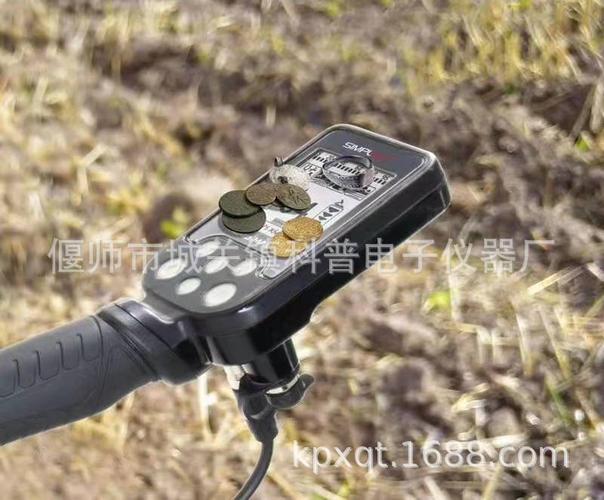 土尔其诺克塔探测仪地下寻宝器星宝来