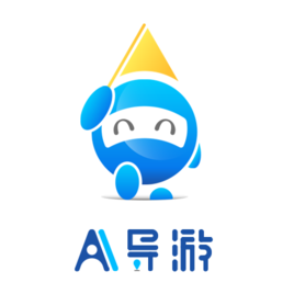 ai导游