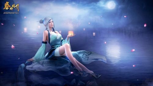 秦时明月高能壁纸