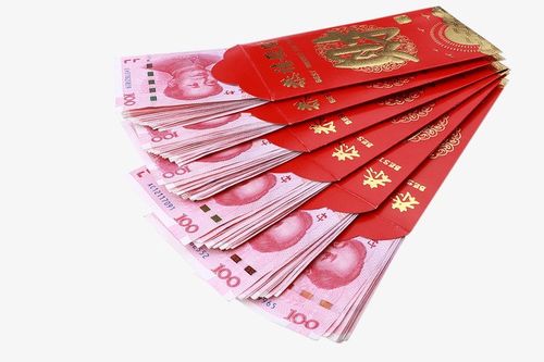 搜图中国 元素 > 红包  红包 现金 恭喜发财 过年 新年 【本作品下载