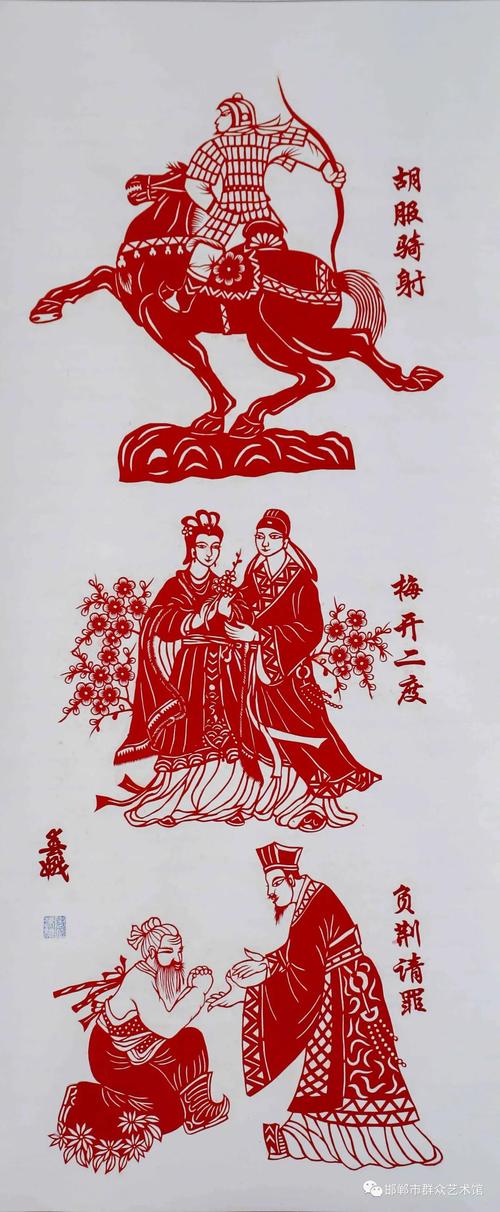 《成语典故》(      