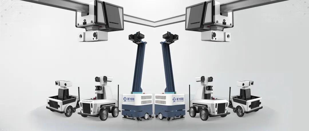 面对持续增长的市场需求,赛为智能相继推出挂轨式,轮式巡检机器人