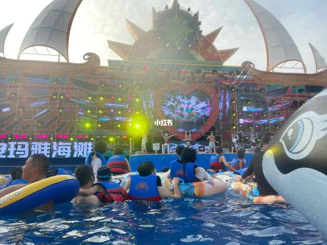 西安欢乐谷 玛雅海滩来啦!