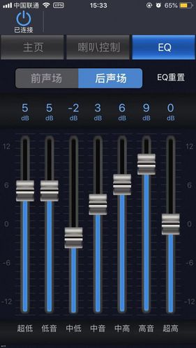 湖北十堰漫步者:三菱欧蓝德汽车音响升级8音度y4s dsp