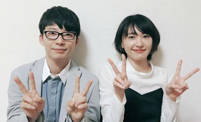 新垣结衣宣布结婚网友520痛失老婆大人
