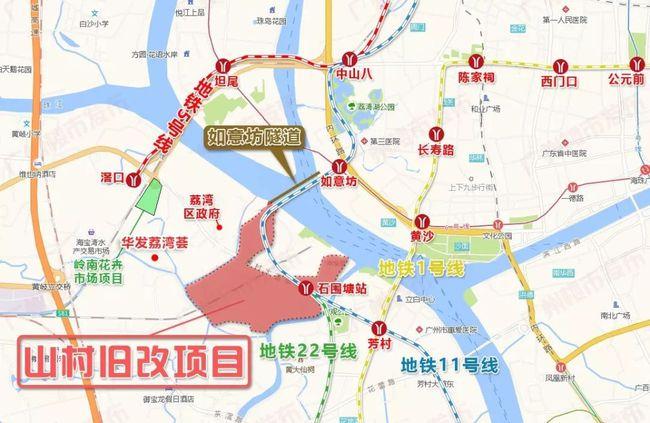 从地图上看,石围塘山村的地理位置十分优越.