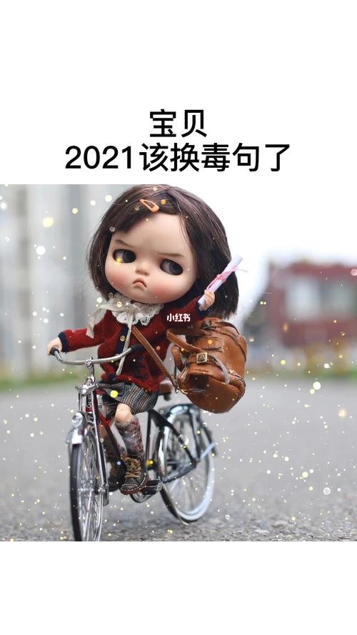 沐沐的笔记_素材_文字素材