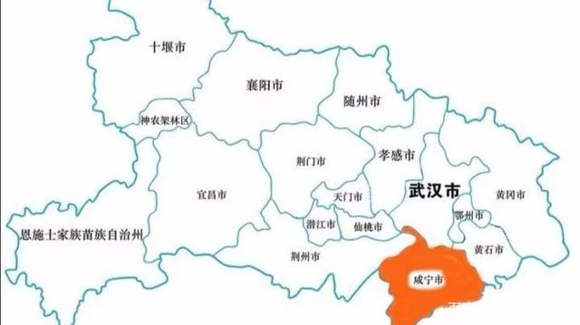 咸宁市地理位置图解