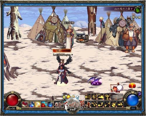 终极进化 dnf全新宠物撒共强势登陆