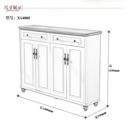 地中海鞋柜白色烤漆收纳柜简约现代门厅柜对开门进门超薄门口鞋柜