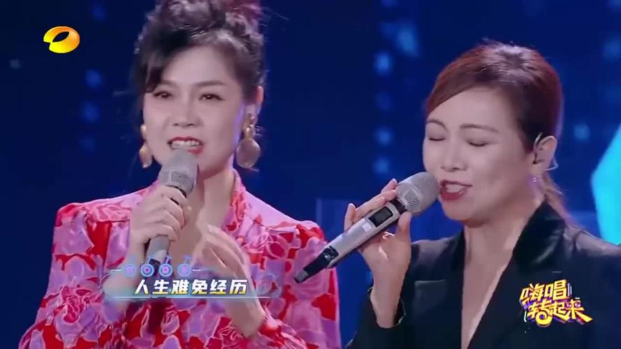 嗨唱转起来三位老师合作演唱爱的代价满满回忆感