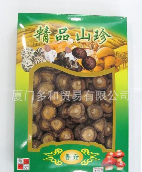福建特色土特产干货精选级盒装香菇食用菌蘑菇煲汤料