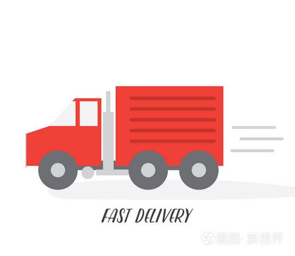 平面矢量图.白色背景卡通卡车卡车上孤立