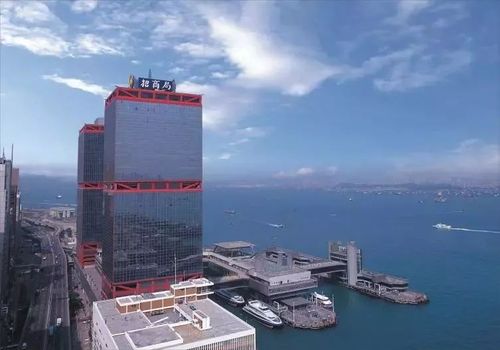 重磅 招商局集团入围《财富》世界500强