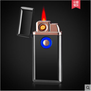 多功能电子点烟器充电打火机图片