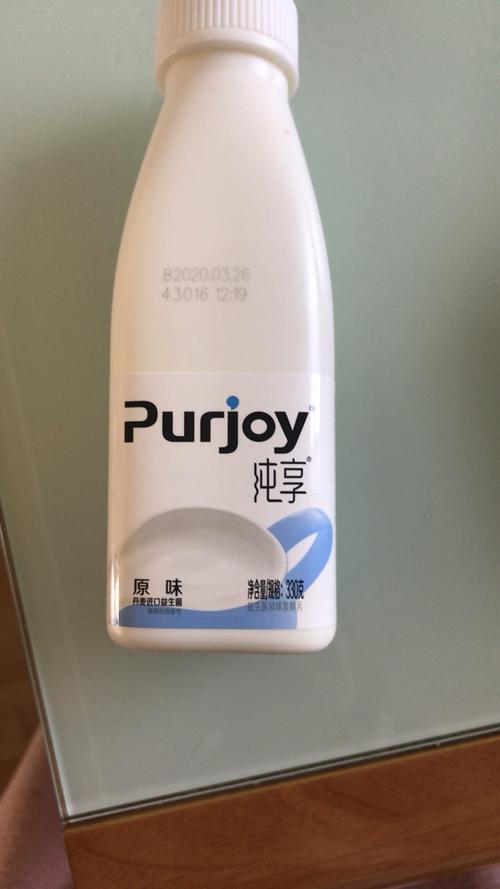 君乐宝 纯享 原味酸奶酸牛奶300g*6瓶晒单图