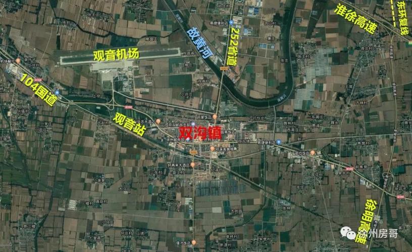 双沟镇将改名"观音镇"!要建成徐州的"禄口"