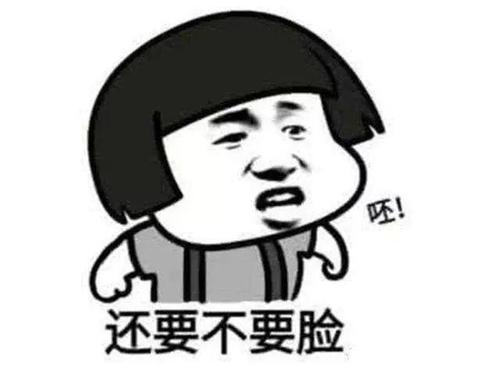 恢复自由不是放纵自由 道德底线不可触碰