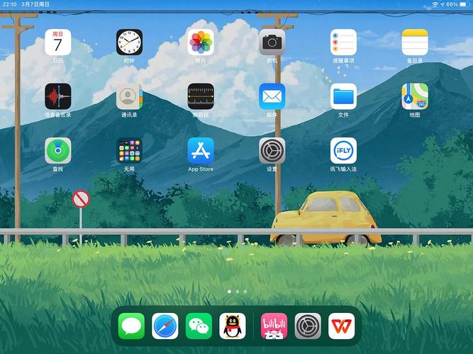 分享两张我超喜欢的ipad壁纸