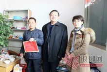 彭玉梅