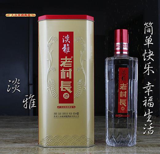 6瓶箱装42度老村长酒淡雅铁盒装多少钱