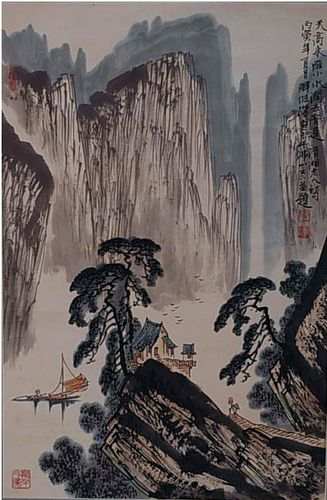 解维础欣赏作品选登(中国山水画艺术网编辑)