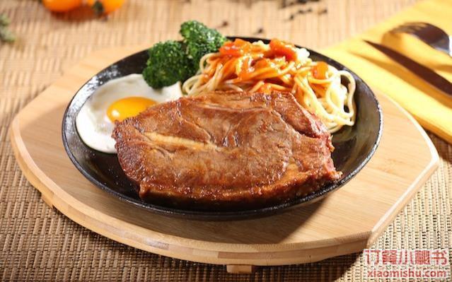 香嫩菲力牛排