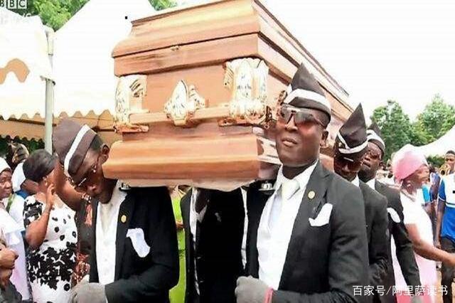 《局外人》"黑人抬棺"一种"向死而生"的死亡观"你死过