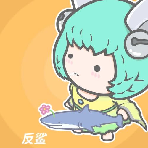 92奶凶奶凶的蔡文姬"鲨掉你"表情包来啦92_表情包